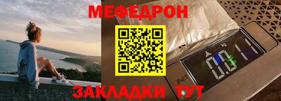 a pvp Нягань
