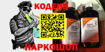 a pvp Нягань