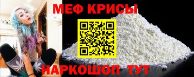 a pvp Нягань