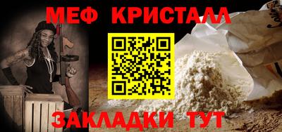 марки lsd Обнинск