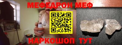 a pvp Нягань