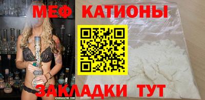 a pvp Нягань