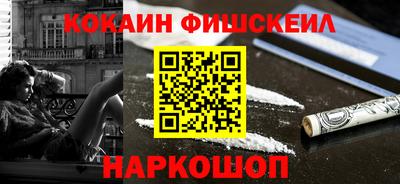 a pvp Нягань