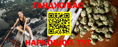 марки lsd Обнинск