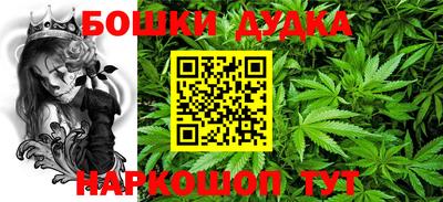 марки lsd Обнинск