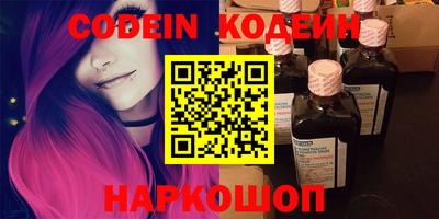 a pvp Нягань