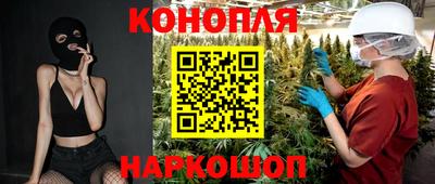 марки lsd Обнинск