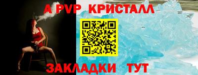 марки lsd Обнинск