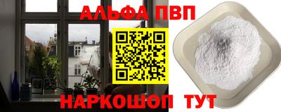 a pvp Нягань