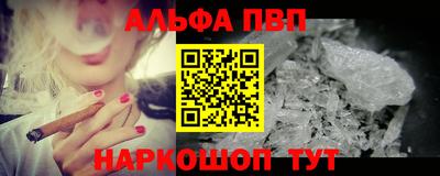 a pvp Нягань