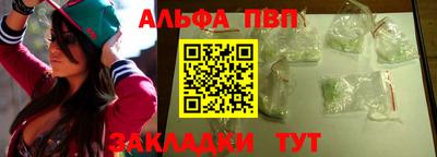 марки lsd Обнинск