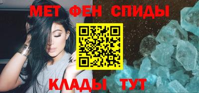 a pvp Нягань