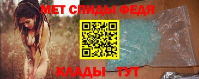 марки lsd Обнинск