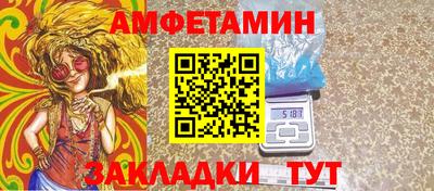 a pvp Нягань