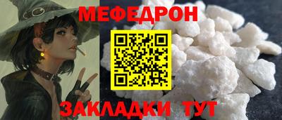 марки lsd Обнинск