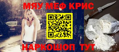 a pvp Нягань