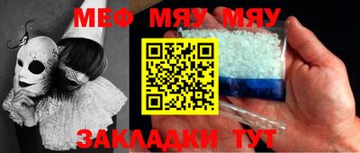 марки lsd Обнинск