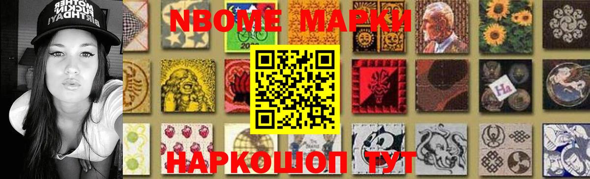 ЛСД экстази кислота  ЛСД экстази  Хабаровск  mega   Вход с VPN  LSD-25 экстази ecstasy 